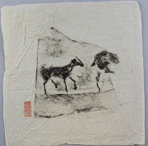 Image description is not available for DU1972.592